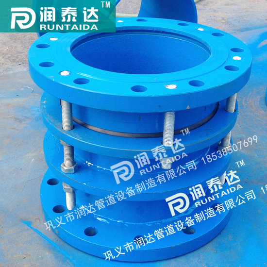 雙法蘭松套傳力接頭，可拆式雙法蘭傳力接頭，單法蘭松套傳力接頭