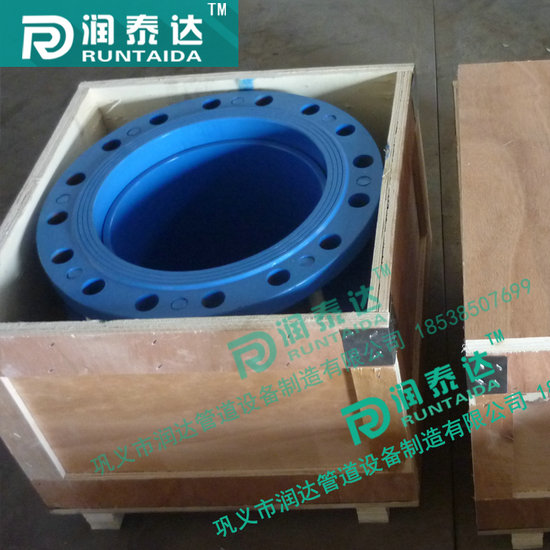 SSQ伸縮接頭，VSSJA伸縮接頭，VSSJAF伸縮接頭