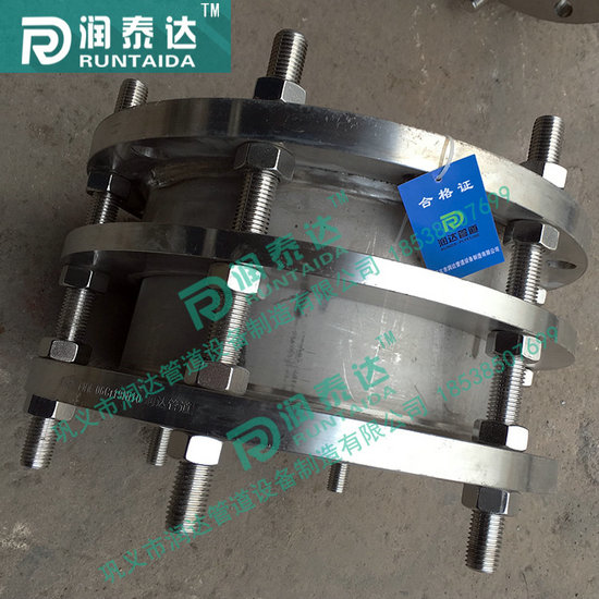 VSSJA傳力接頭，VSSJA-2傳力接頭，                                                 