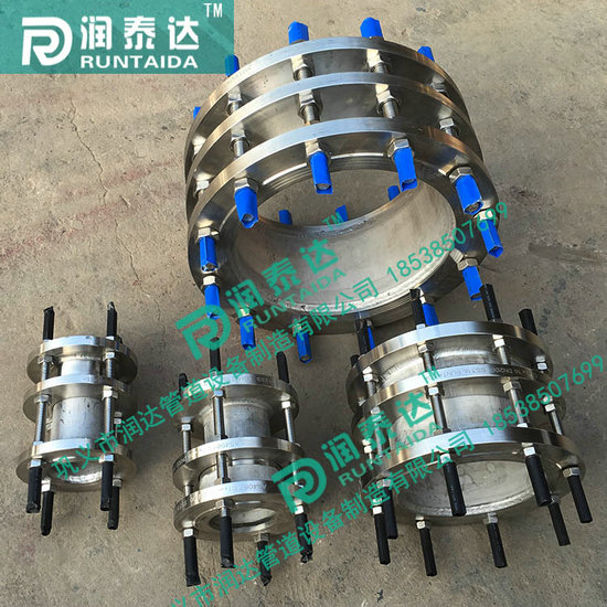 可拆式傳力接頭，松套傳力接頭，雙法蘭傳力接頭