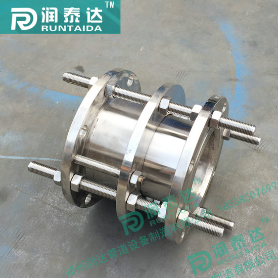 單法蘭松套傳力接頭，雙法蘭松套傳力接頭，可拆式雙法蘭傳力接頭