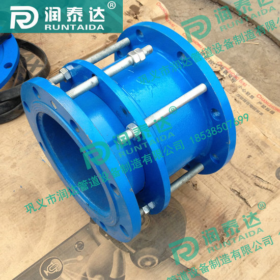 單法蘭伸縮接頭，雙法蘭伸縮接頭，限位伸縮接頭