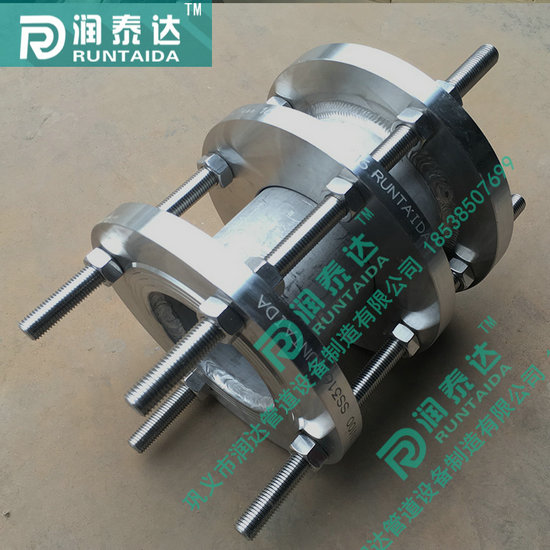 松套傳力接頭，限位傳力接頭，單法蘭傳力接頭，雙法蘭傳力接頭