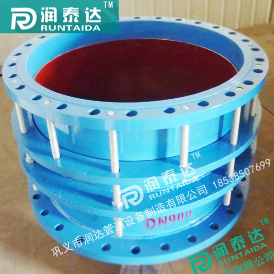 套筒伸縮器，拉桿伸縮器， 鋼制套管伸縮器，熱力伸縮器，球墨鑄鐵伸縮器