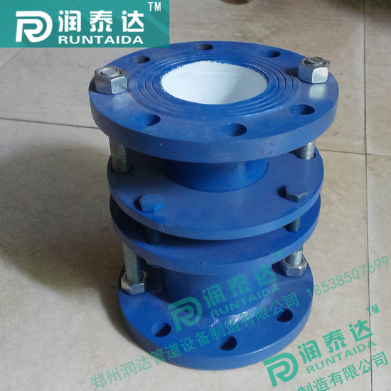 rs柔性套管式伸縮器,重慶限位伸縮器,ssq伸縮器,伸縮器標準, 雙法蘭松套伸縮器 rs柔性套管式伸縮器,重慶限位伸縮器,ssq伸縮器,伸縮器標準, 雙法蘭松套伸縮器